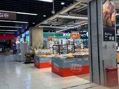 -永辉超市(鲁谷店)