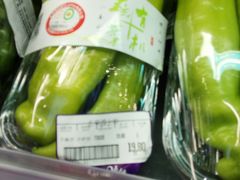 -GranVida生活超市(海信广场店)