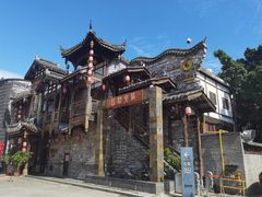 -红运火锅·中国名火锅·国风演绎(省体店)