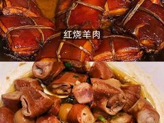 -聚丰园•湖鲜餐厅(阿红私房菜梅石路店)