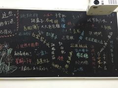 -做了不起的80后