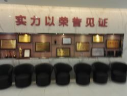 -美莱医学美容医院