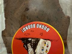 -PIZZA BIANCA(万象城店)