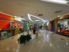 -方恒购物中心(望京小街店)