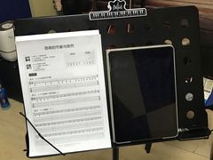 -大象音乐·吉他·架子鼓·声乐(双井店)