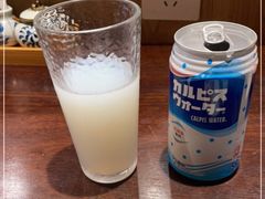 -加奈日本料理