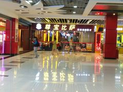 -尊宝比萨(较场口店)