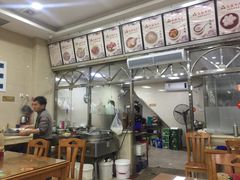 -老牌依强牛肉店(达道总店)