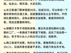 -盐老幺自贡盐帮菜老店
