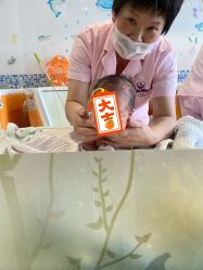 -大美母婴月子中心