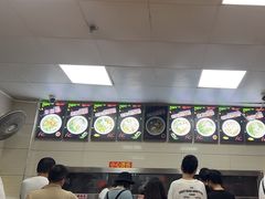 -舒记粉店(七星路店)