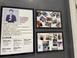 -梵茜儿·头道汤养生馆