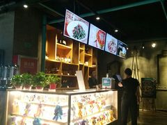 -集咖啡(兴泰御都店)
