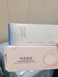 -北京润美玉之光医疗美容