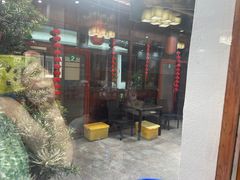 -芦茨金富饭庄·25年老字号·专做稻草鸡