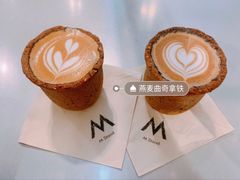 燕麦曲奇拿铁-M Stand(BFC外滩金融中心店)