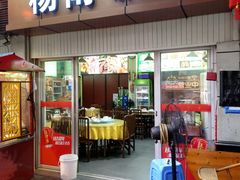 -杨南饭店·二十五年闽菜馆(凤湖新城一店)
