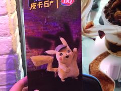 -DQ·蛋糕·冰淇淋(五角场万达店)