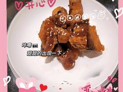 -苏浙徽·江南荟·本味融合菜(相城方圆里店)