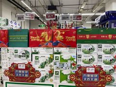 -物美大卖场(玉蜓桥店)