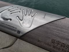-星光大道