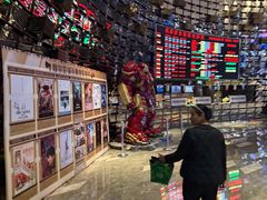 -武商摩尔影城(国广IMAX激光店)