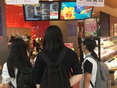 -85度C(厦门中华城新店)