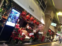 -杂咖zacup(领展中心城店)