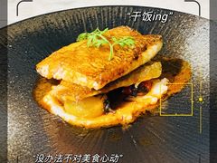 -慕境Moment Space·Fresh(33小镇店)