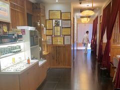 -一叶一世界•素食餐厅(新光天地店)