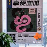 厦门探店|你是有什么职业病？🤔
