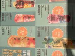 -星巴克(中远两湾城店)