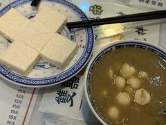 -双喜老铺(人民广场店)