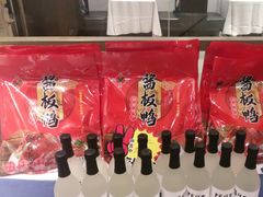 -毛家饭店·30年融合新湘菜(汉峪金谷店)
