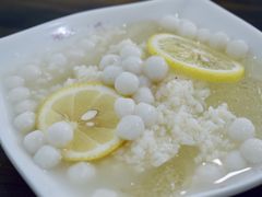 三鲜冰粉-串妹花式冰粉(乐山总店)