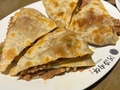 -河沿肉饼Beijing Pie(东华门店)