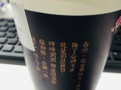 -厝内小眷村(西单大悦城店)