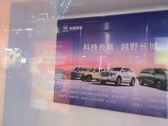 -中国建设银行(上海南京西路支行)