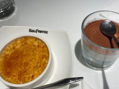 布丁-斗牛士牛排(中大银泰店)