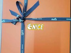 -爱马仕 HERMES(上海虹桥机场店)