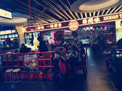 -西关味(大卫城店)