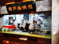 -春发生饭店·非遗(南院门店)