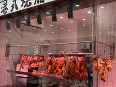 -江南粥家庄(宁国路店)