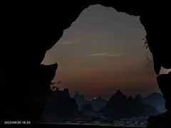 -叠彩山景区