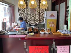 -同得兴 Since·1995 传统苏式面馆(嘉馀坊店)