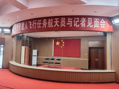 -中国酒泉卫星发射中心