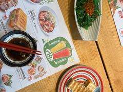 -Sushi Love 创意寿司(丽影广场店)