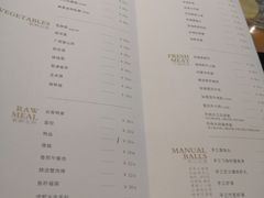 菜单-湯系·煲汤手艺人(东二环泰禾广场店)