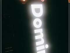 -达美乐比萨(红山店)