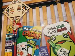 -槿Story·韩国料理(望京韩国美食城店)